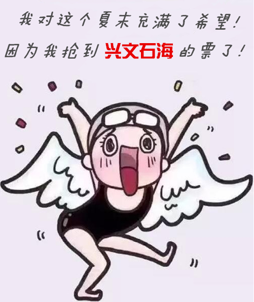 QQ��ͼ20160810100223_����_����.jpg